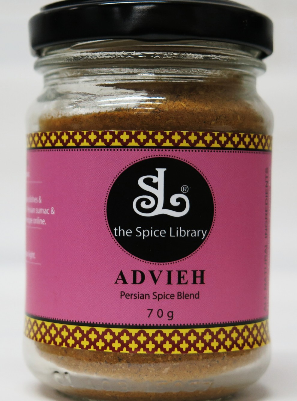 Advieh_Persian Spice Blend - the Spice Library