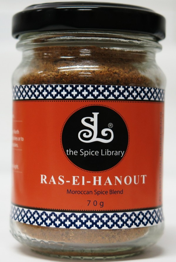 RaselHanout spice blend traditional Moroccan mix