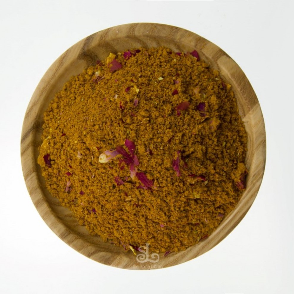 Advieh Spice blend Persian Spice mixes the Spice Library Online Shop