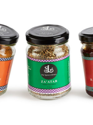 Moroccan Spice Set - The Spice Library
